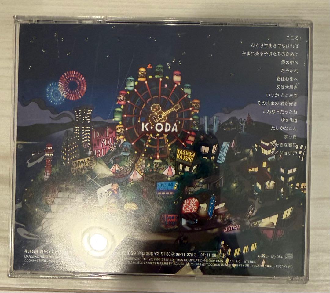 【美品】結婚式BGM 人気CDまとめ買い歓迎　ミセス/ブルーノ/ワンオク他