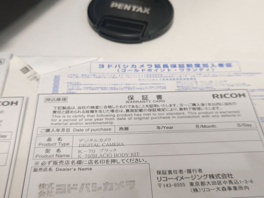 美品 PENTAX セット ボディ K-70 16-85mm レンズ