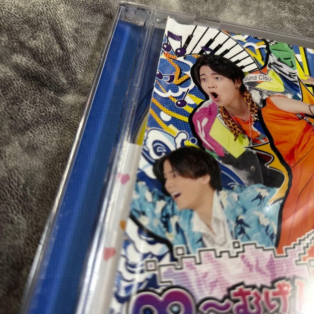 リアルピース CD アルバム 3PIECE 1PIECE むげん　初回