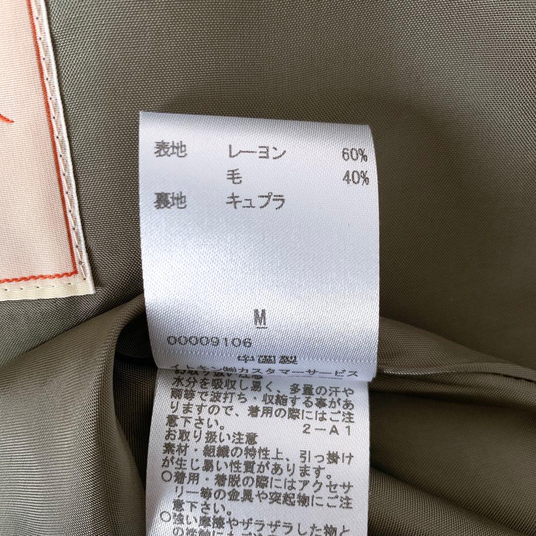 【ぴこ&舞双 ページ✨】定価3点おまとめ❤️シビラ✨ワンピース