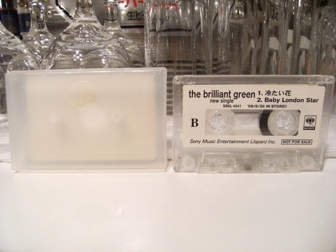 非売品★the brilliant green 冷たい花 カセットテープ