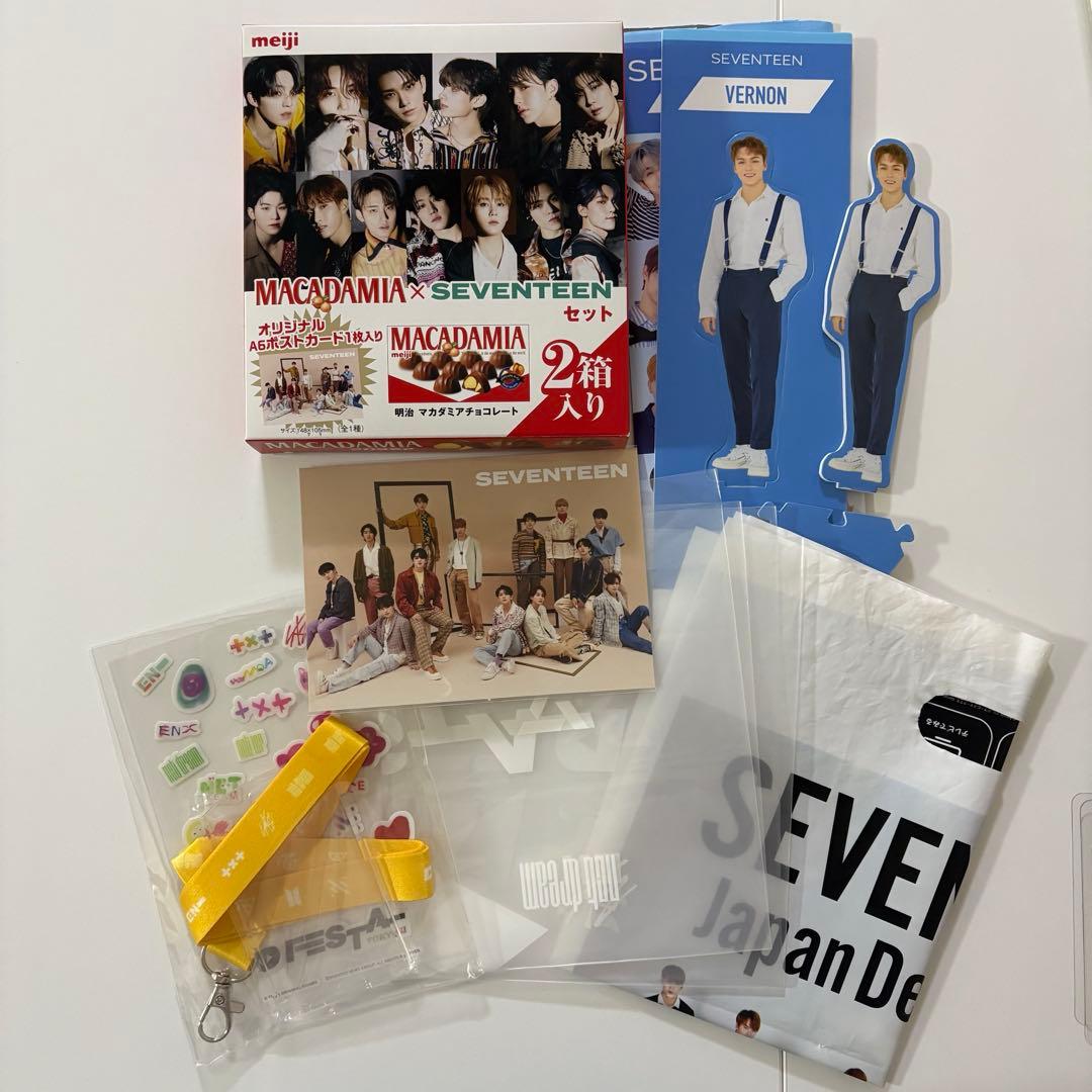 seventeen まとめ売り 70点以上 トレカ ホシ バーノン 会報　引退品