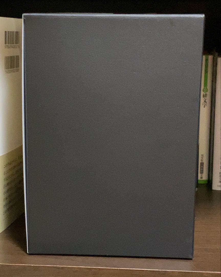 未知よりの薔薇 全八巻 竹本忠雄