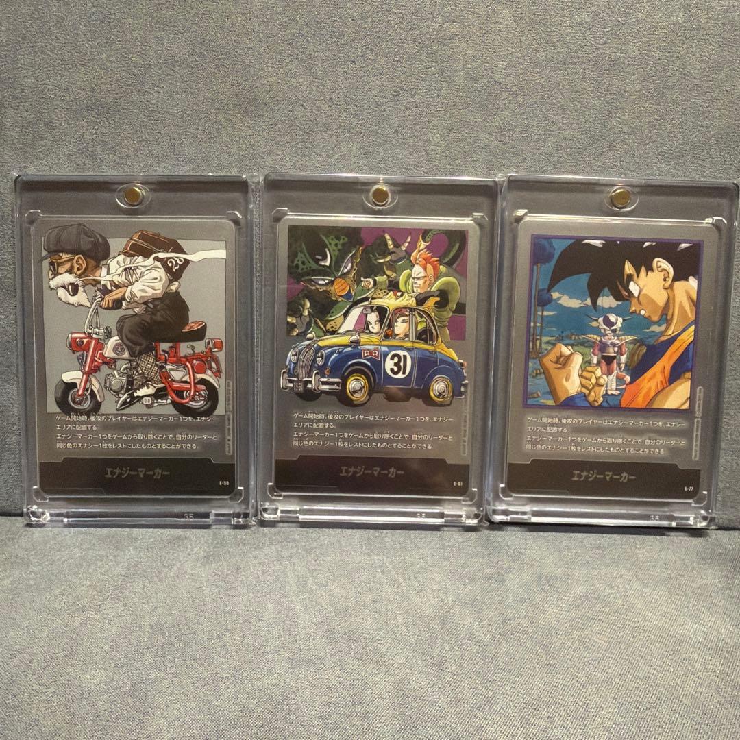 ドラゴンボールスーパーカード マンガブースター02 1箱➕まとめ売り6枚セット