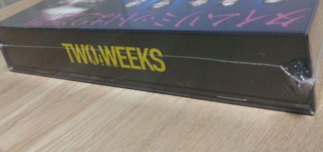 【未開封】TWO WEEKS DVD-BOX〈6枚組〉三浦春馬