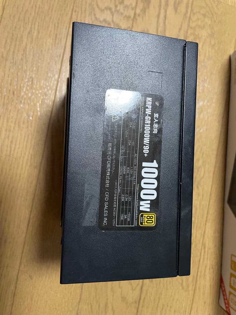 玄人志向1000W 80 PLUS GOLD フルモジュラー電源ユニット