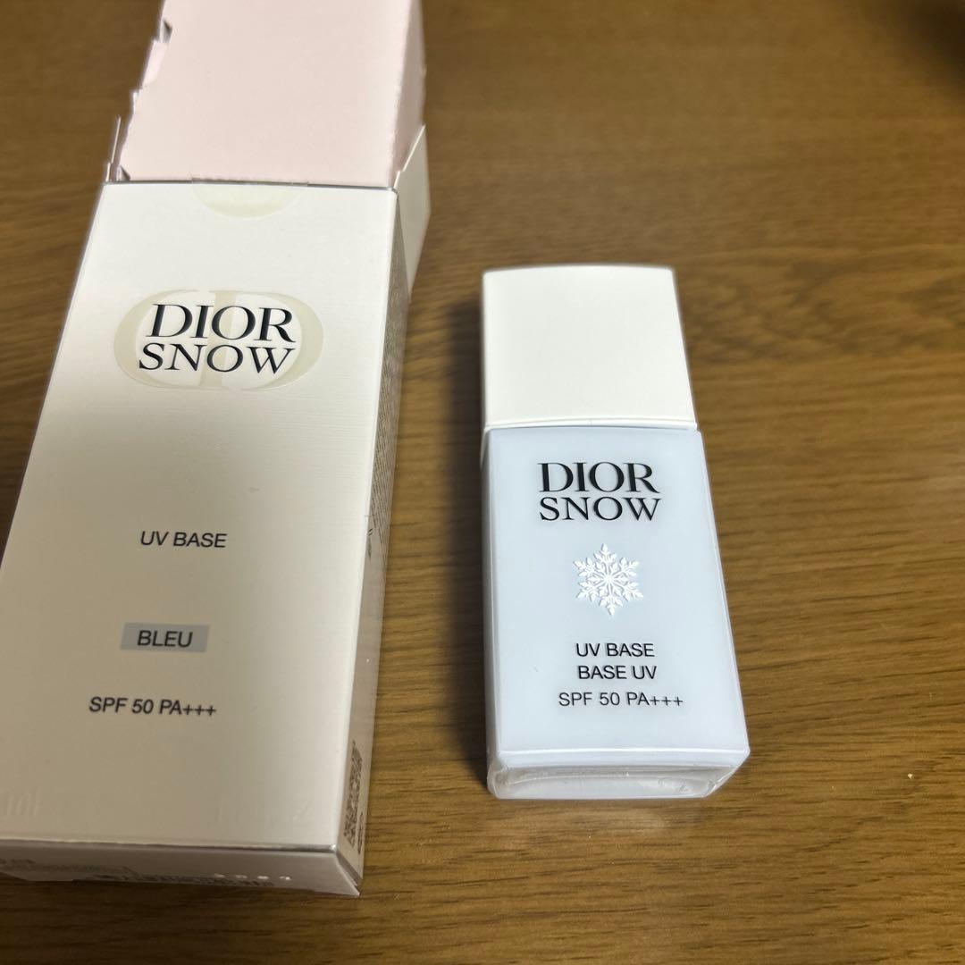 化粧下地 Dior  UV Base Bleu 30ml SPF50 PA+++