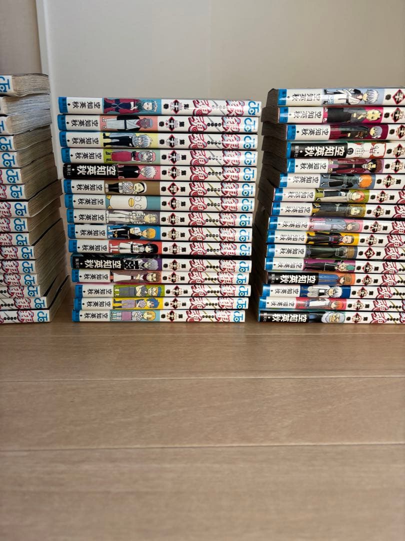 銀魂　漫画　全巻セット