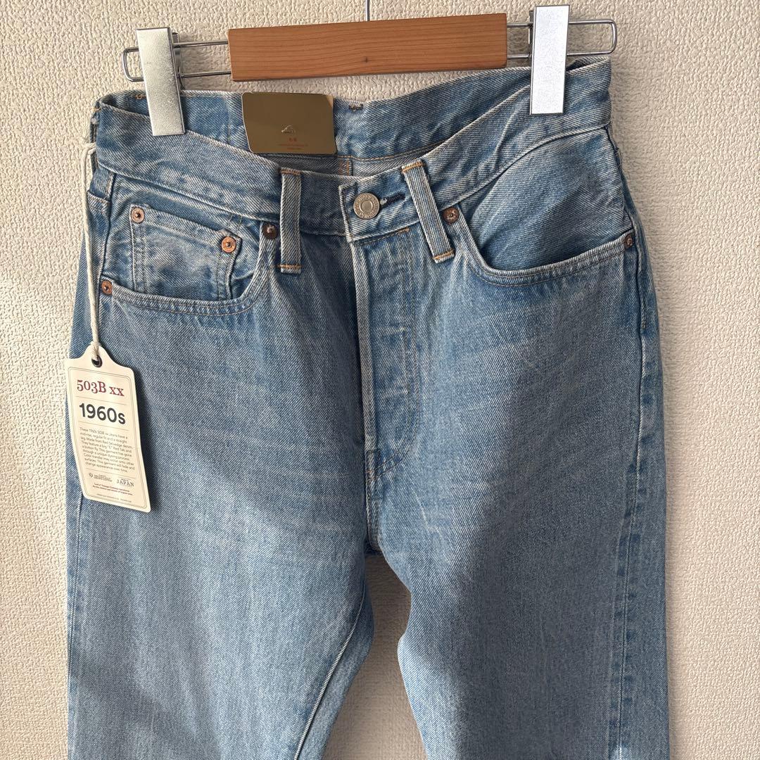 LEVI'S/503BXX W27 新品タグ付き LVC 日本製