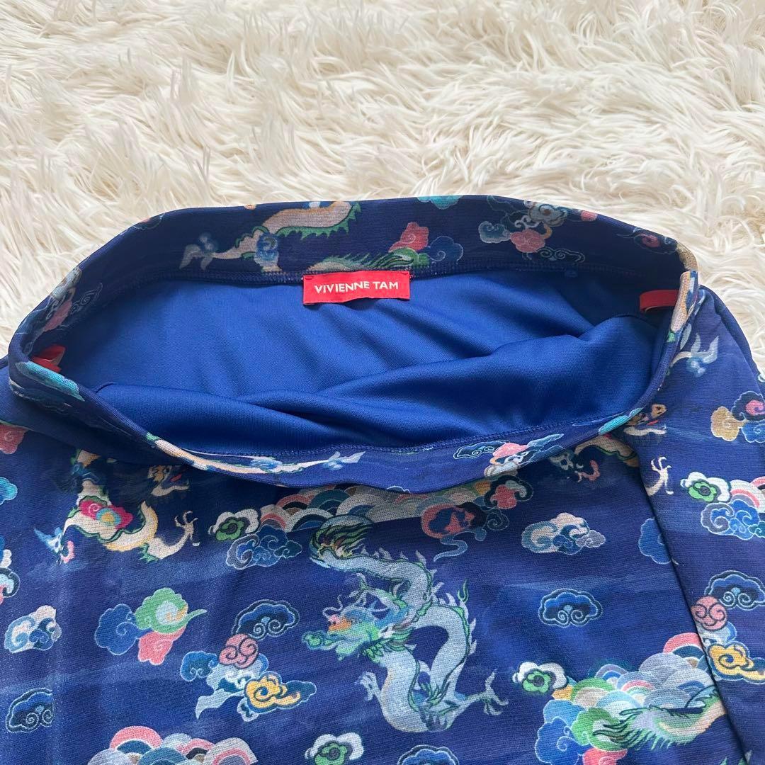 美品✨️ヴィヴィアンタム 2023年 ドラゴン パワーネット ロングスカート L