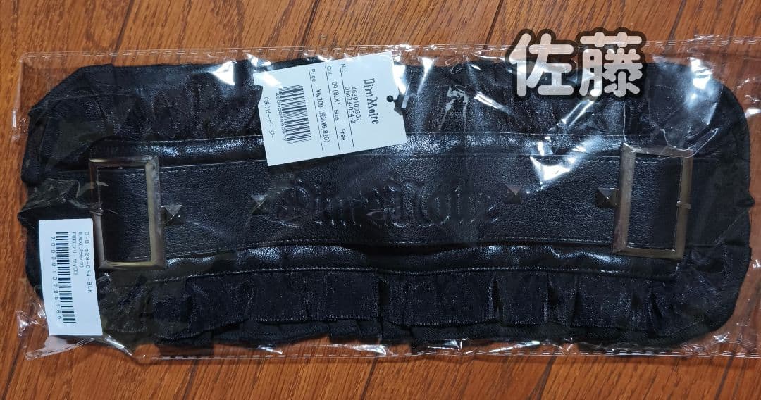正規品　新品　【復刻】刻印ヘッドドレス【Black】　地雷系　サブカル　ゴシック