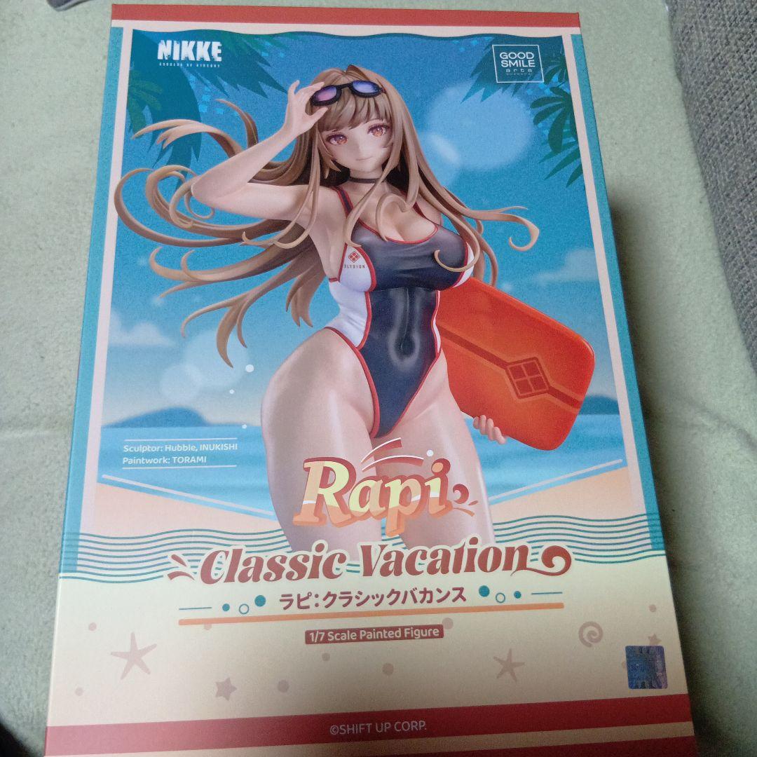 ラピ:クラシックバカンス　フィギュア　グッドスマイルカンパニー