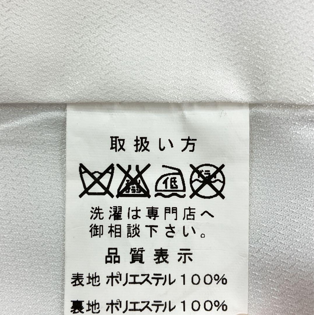 ◎mk-1564　男児　御祝着・襦袢 セット　お宮参り　10-2