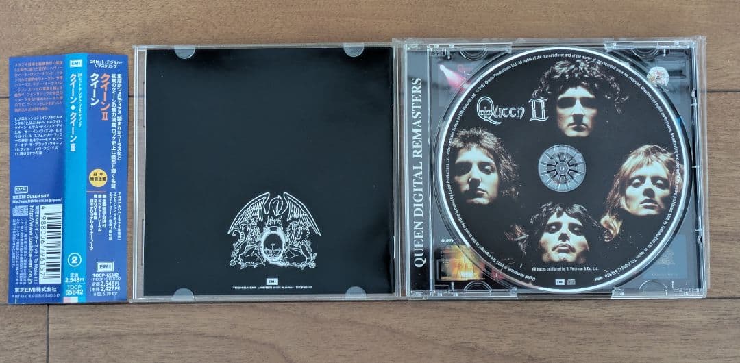 クイーン CD アルバム 9枚セット