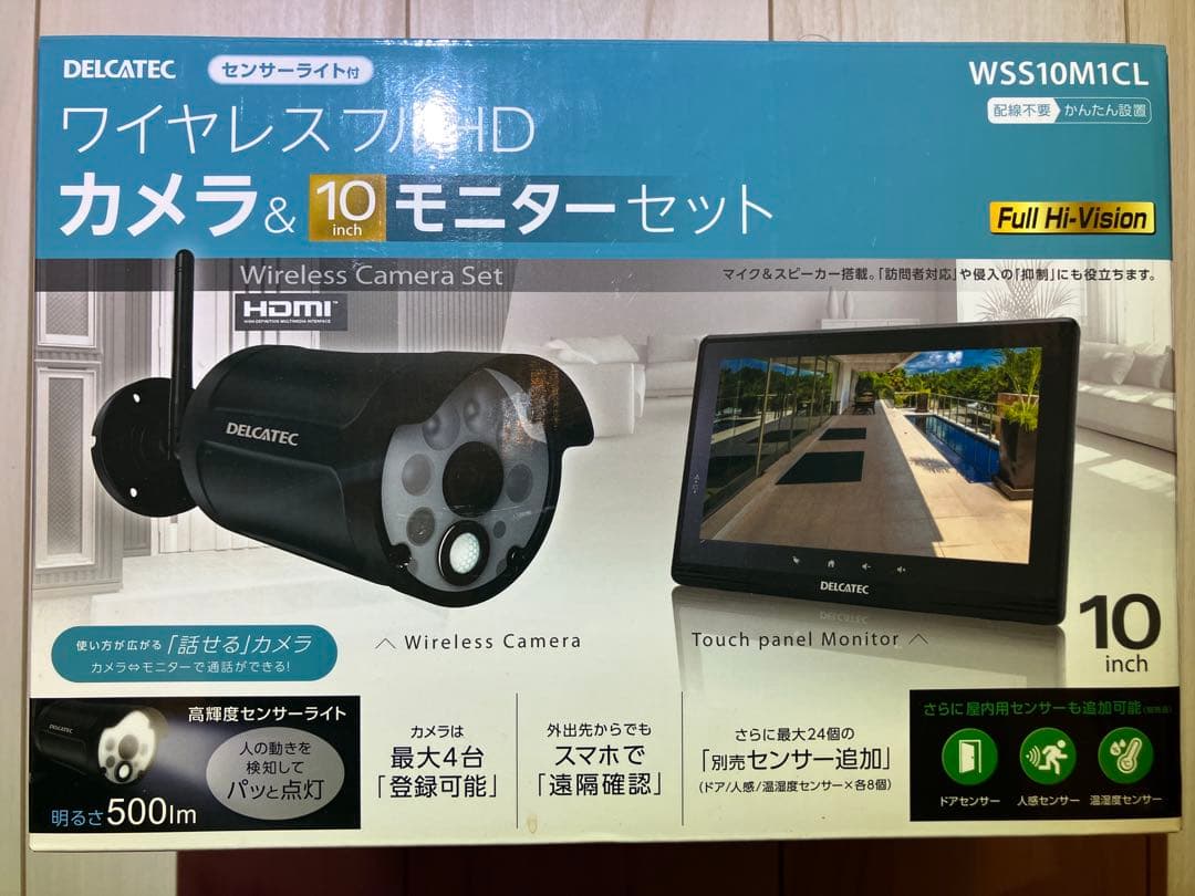 DELICATEC ワイヤレスカメラセット WSS10M1CL