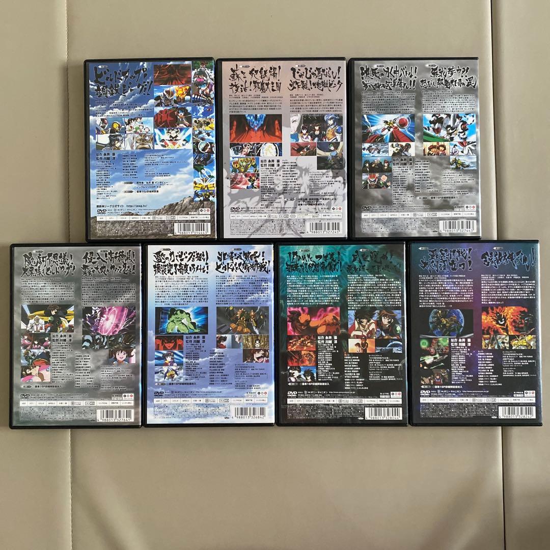 鋼鉄神ジーグBild DVD BOX