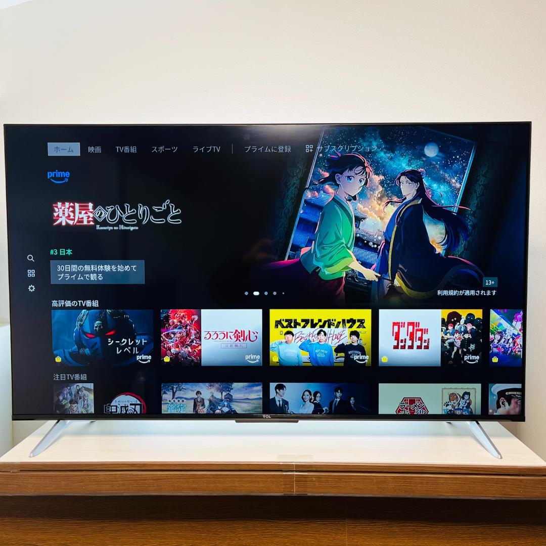 値下げ❗️AndroidTV搭載 50V型 4K対応スマートTCL 50BP61