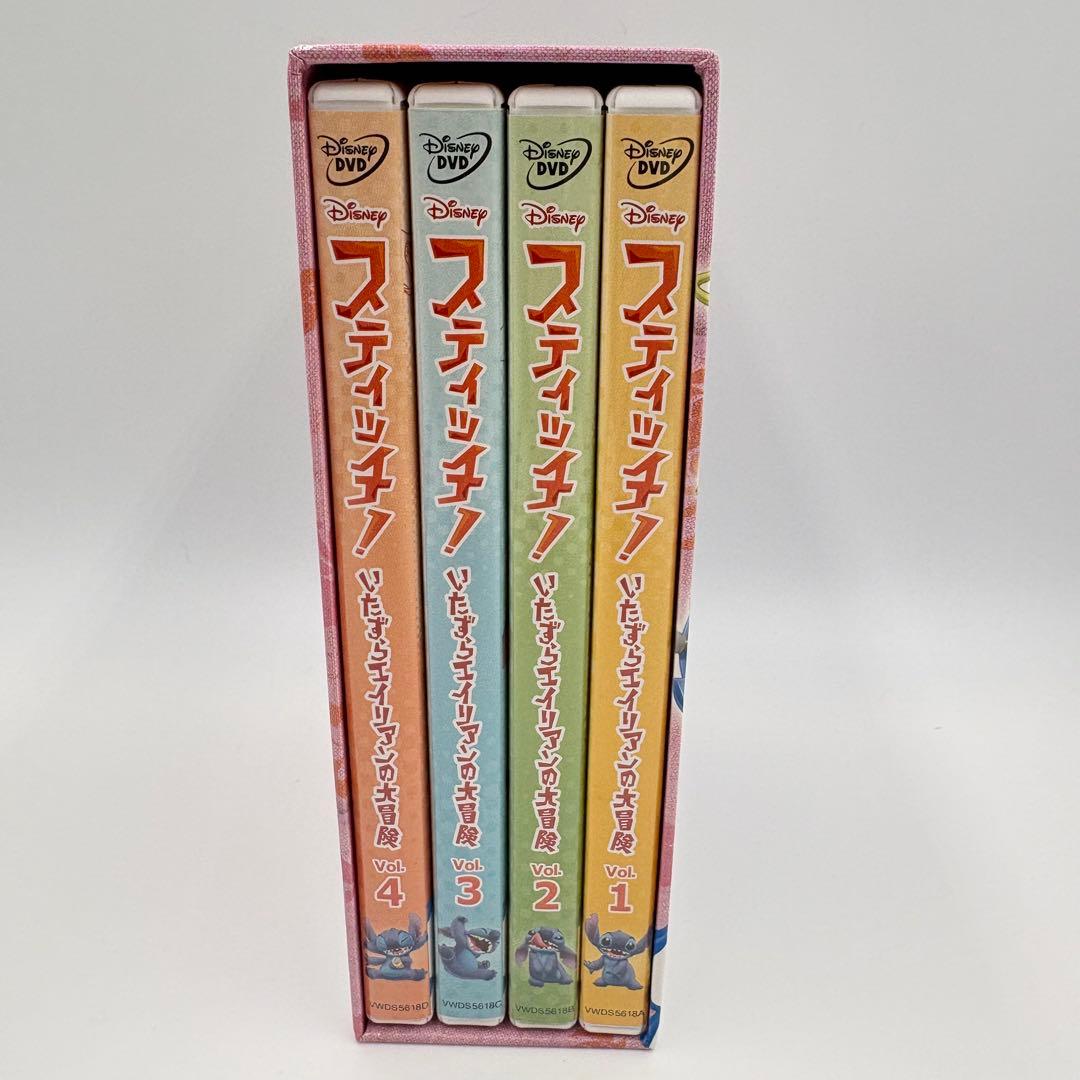 可愛い!　スティッチ！いたずらエイリアンの大冒険 BOX1 DVD 全4巻セット