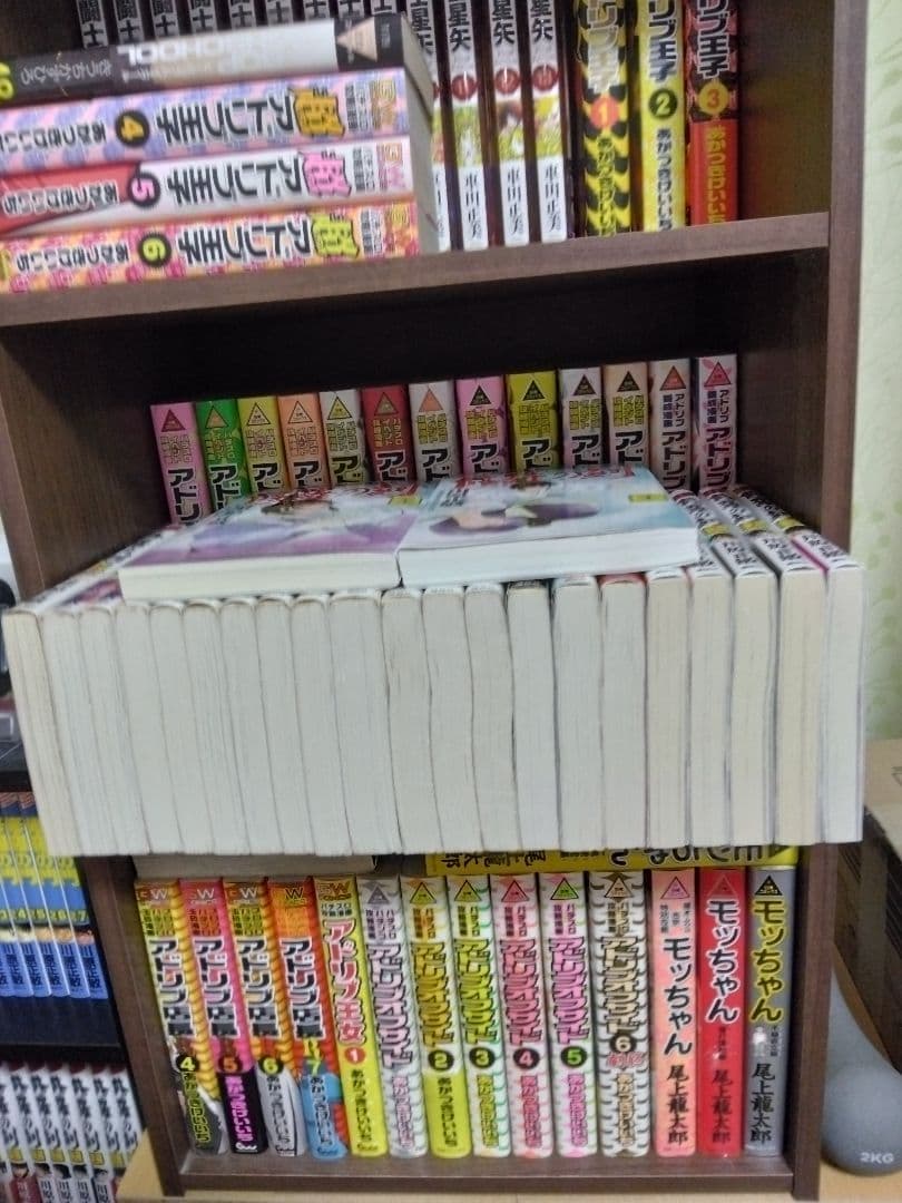 修羅の刻 1～22巻+裏13巻