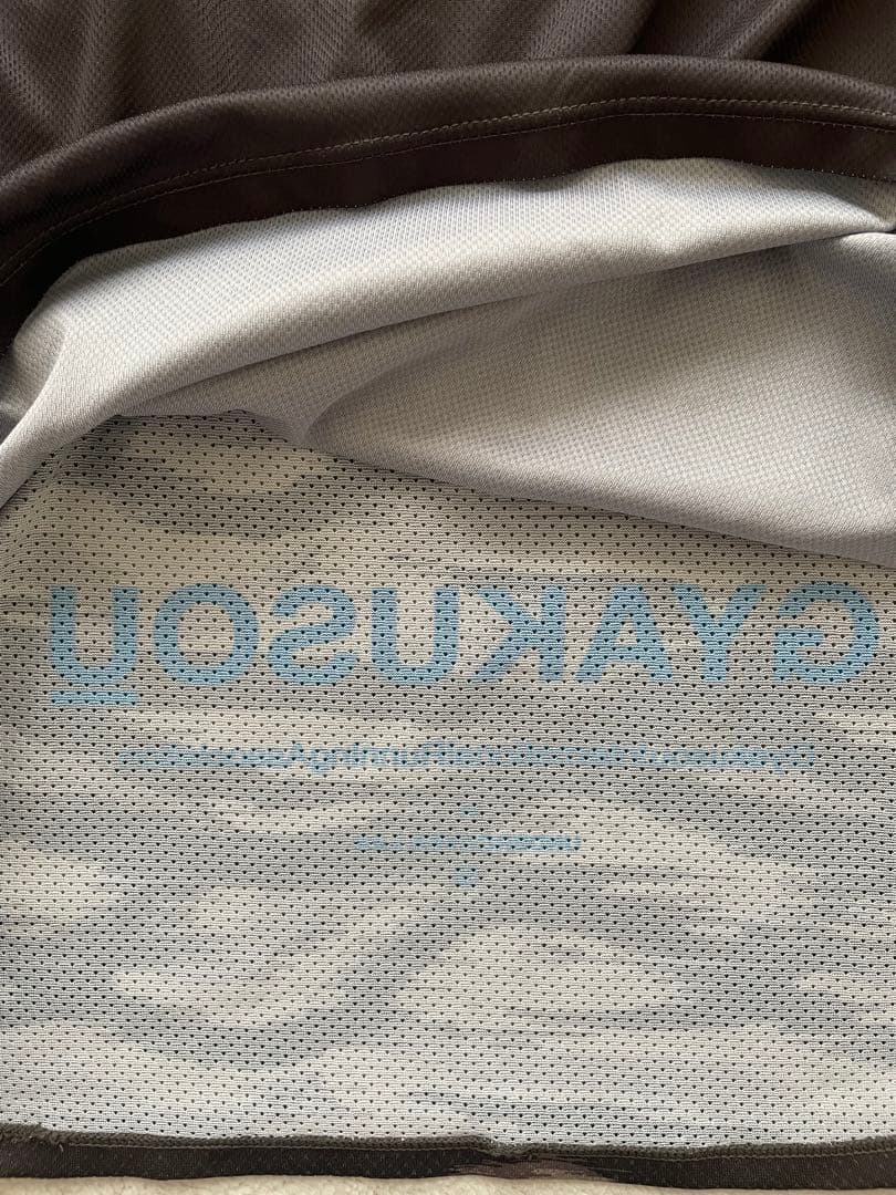 GYAKUSOU Nike タンクトップ ランニング