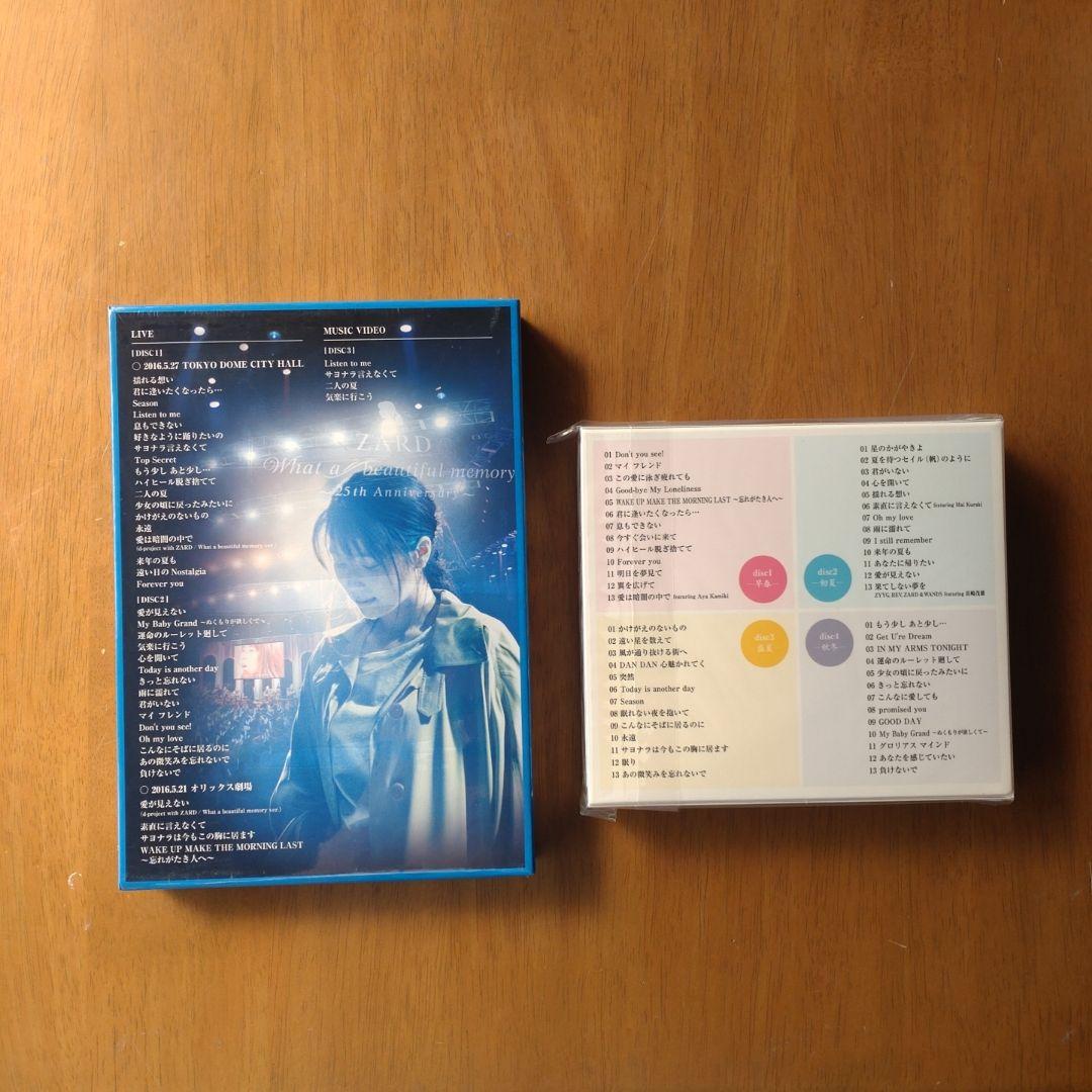 ZARD/25周年記念ライブDVDとCDと本