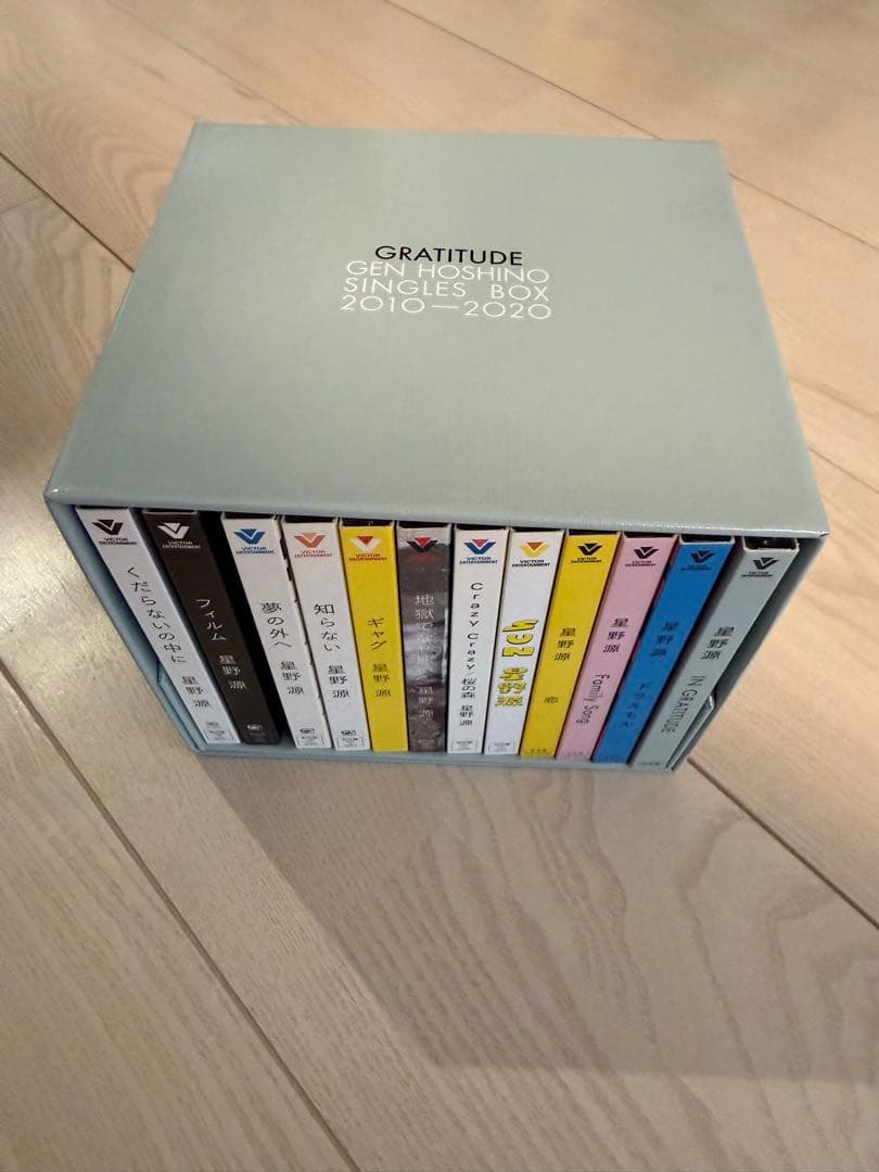 星野源 シングルボックス 2010-2020 GRATITUDE