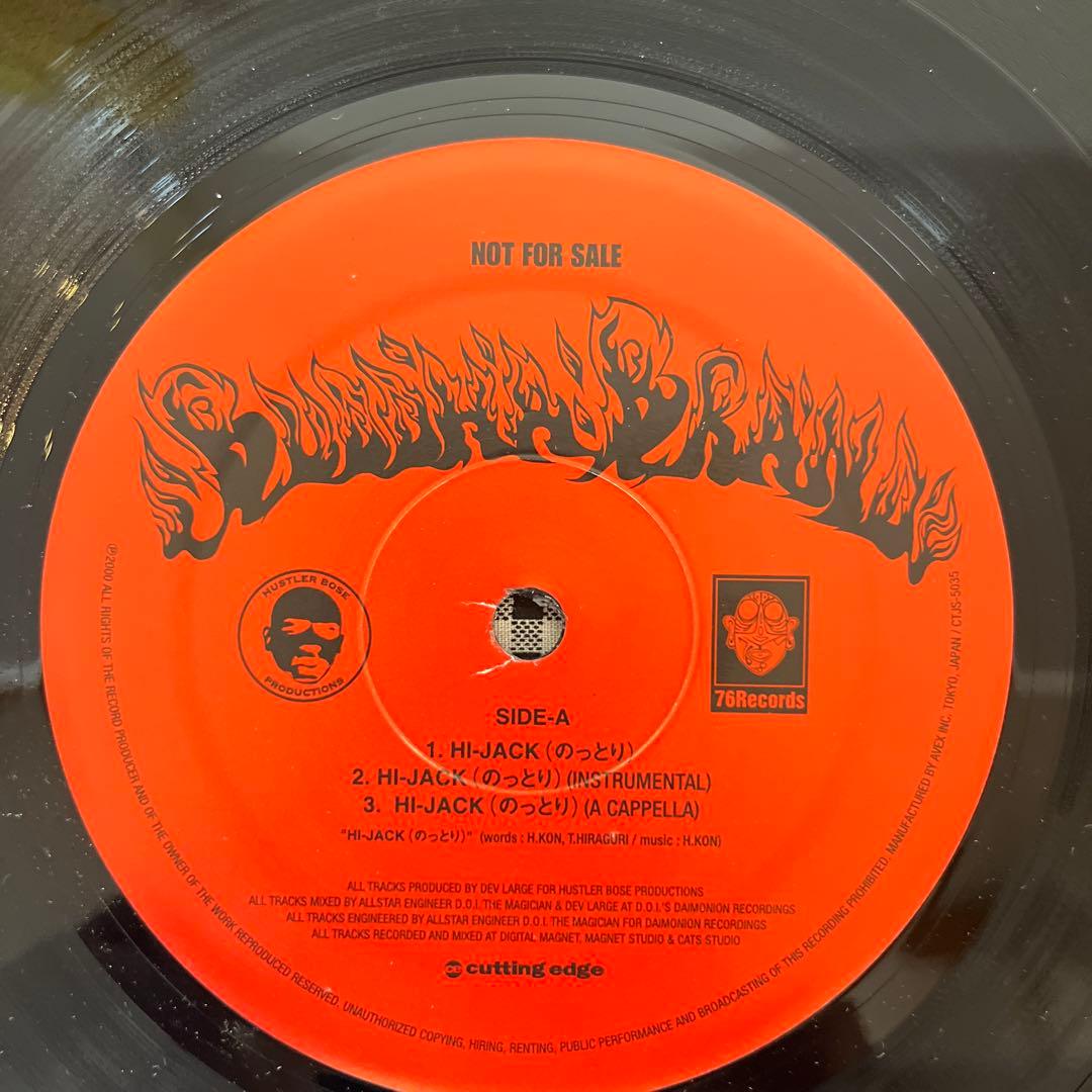 BUDDIN BRAND／HI-JACK／ILL伝承者／プロモレコード