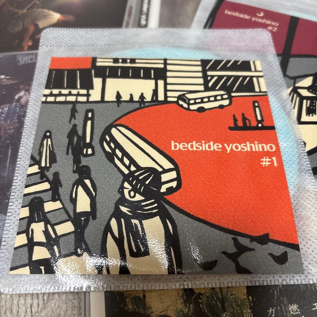 bedside yoshino イースタンユース　セット