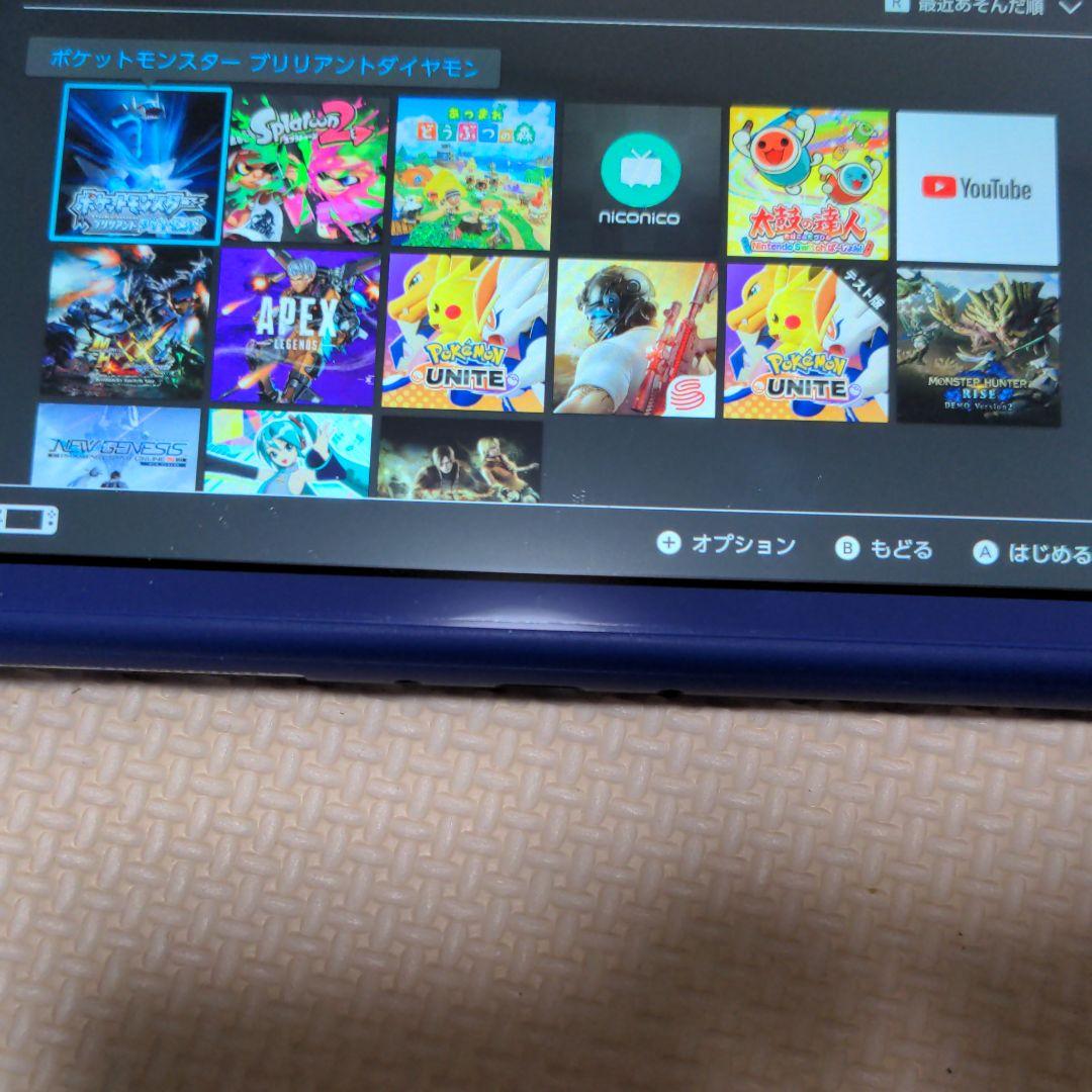 Nintendo Switch Nintendo Switch LITE BLUE