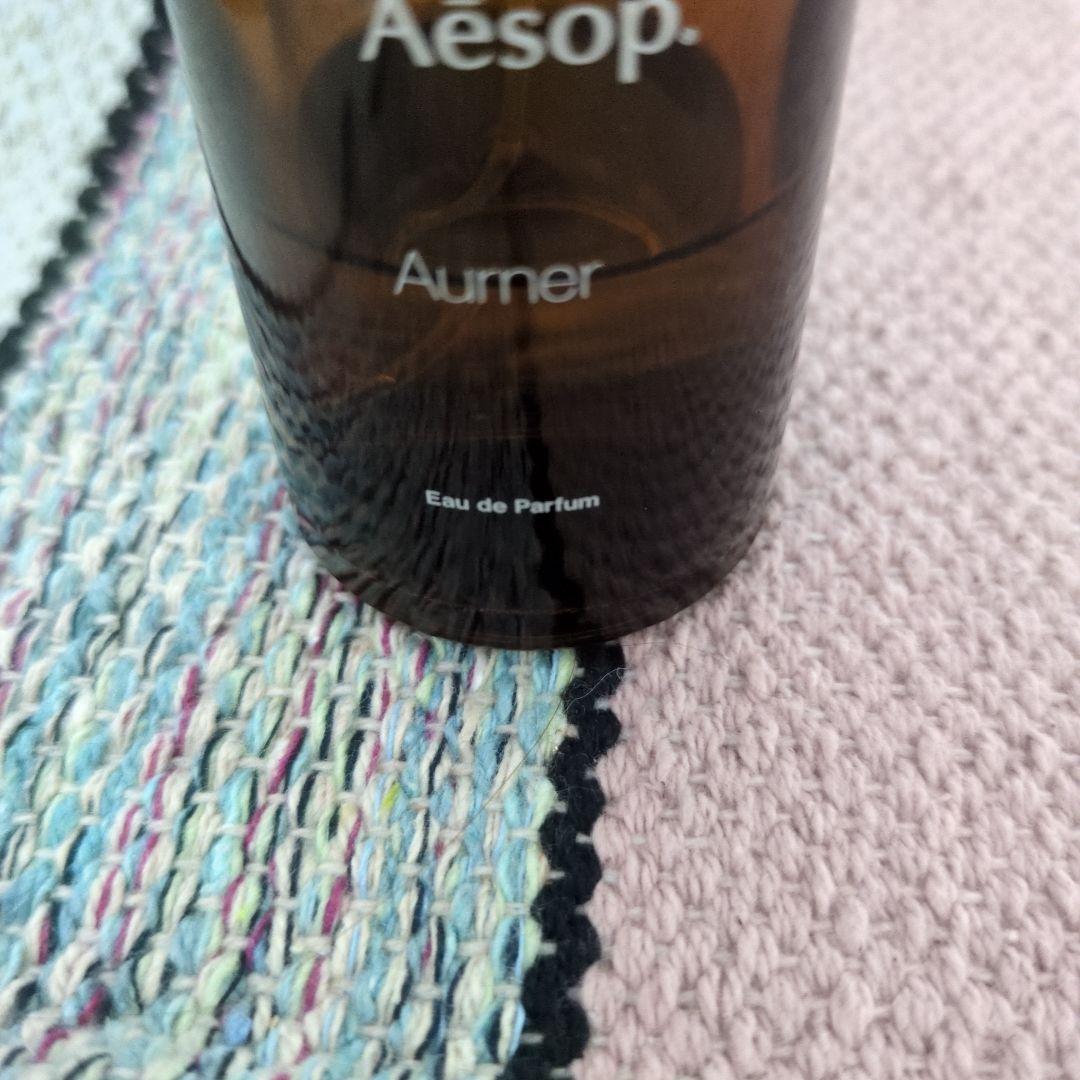 Aesop Aurner Eau de Parfum 50ml　残量6割ほど