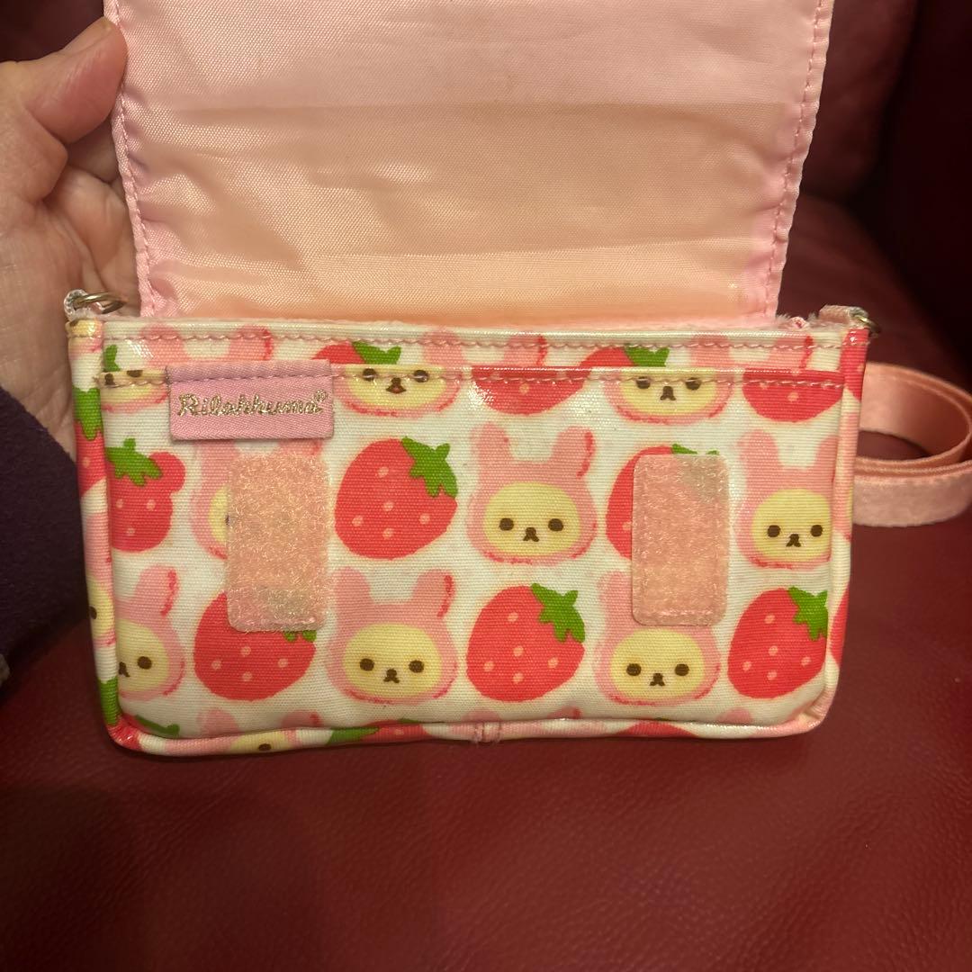 コリラックマ　３ＤＳポーチ
