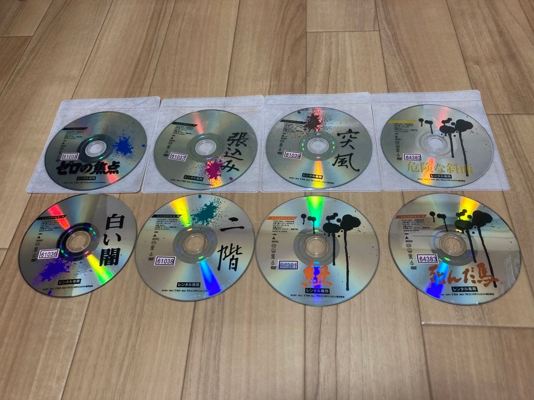 DVD 松本清張傑作選 第一弾 第二弾 全8巻