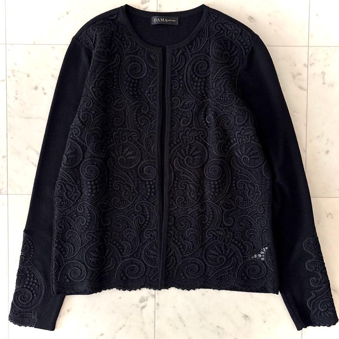 美品 ダーマコレクション フロントレース カーディガン ブラック L 羽織 黒