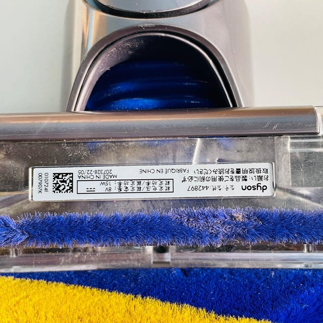 ダイソン442897 動作確認済み