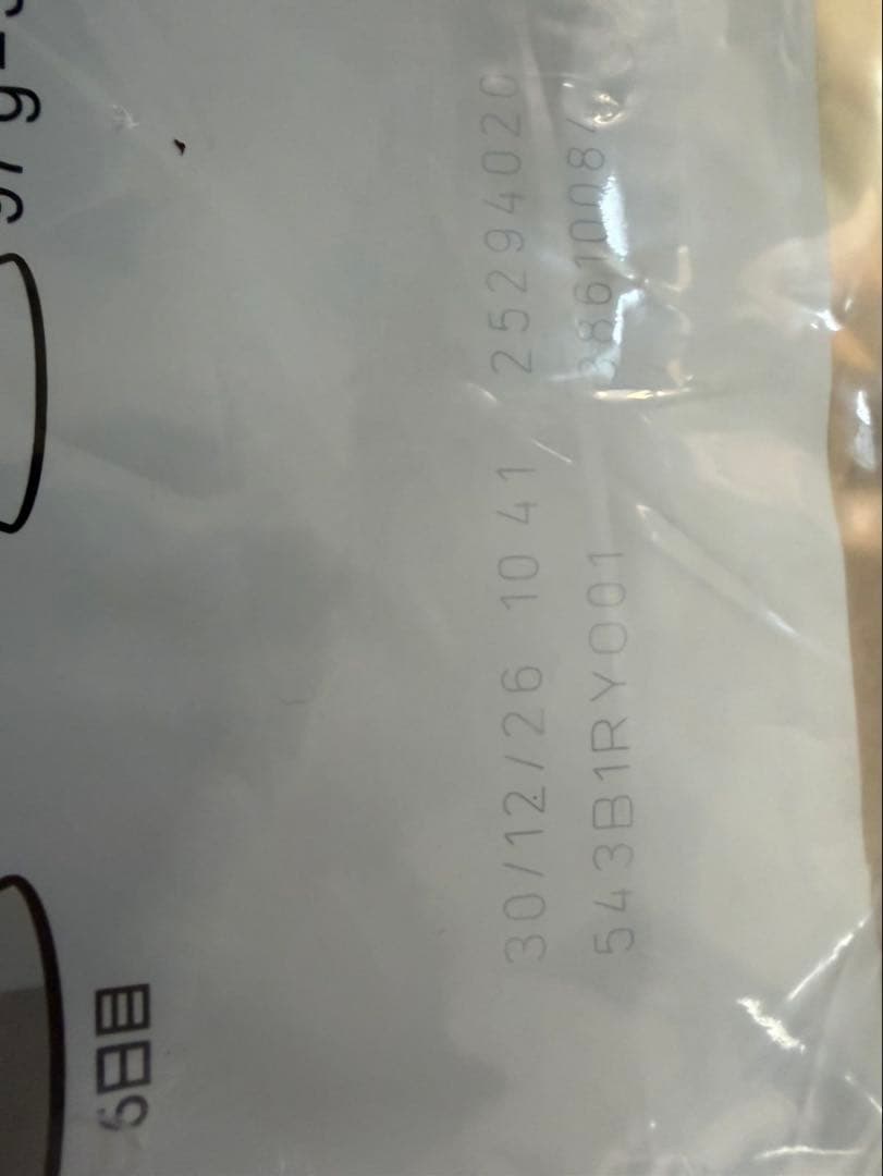  CANIN 柴犬用ドッグフード 8kg