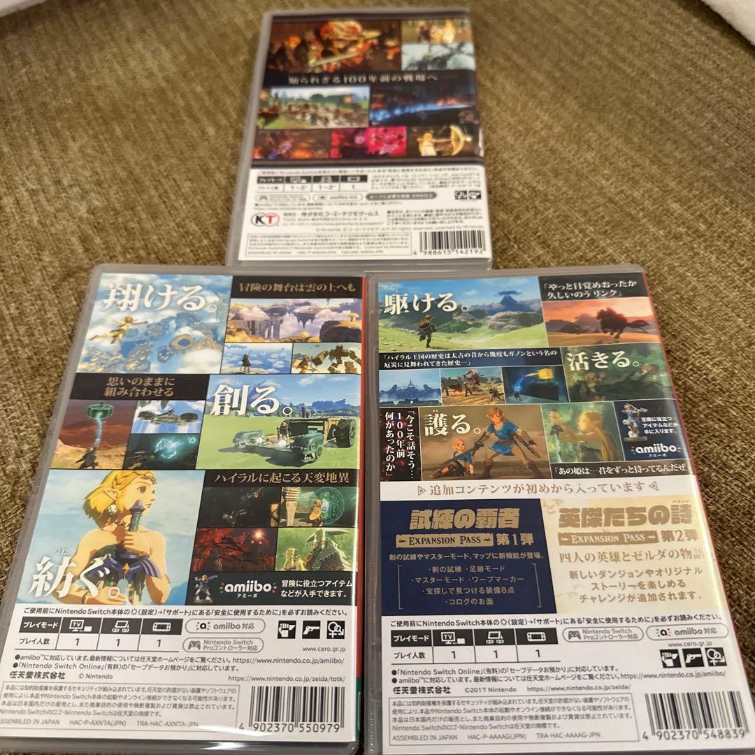 ゼルダの伝説　セット