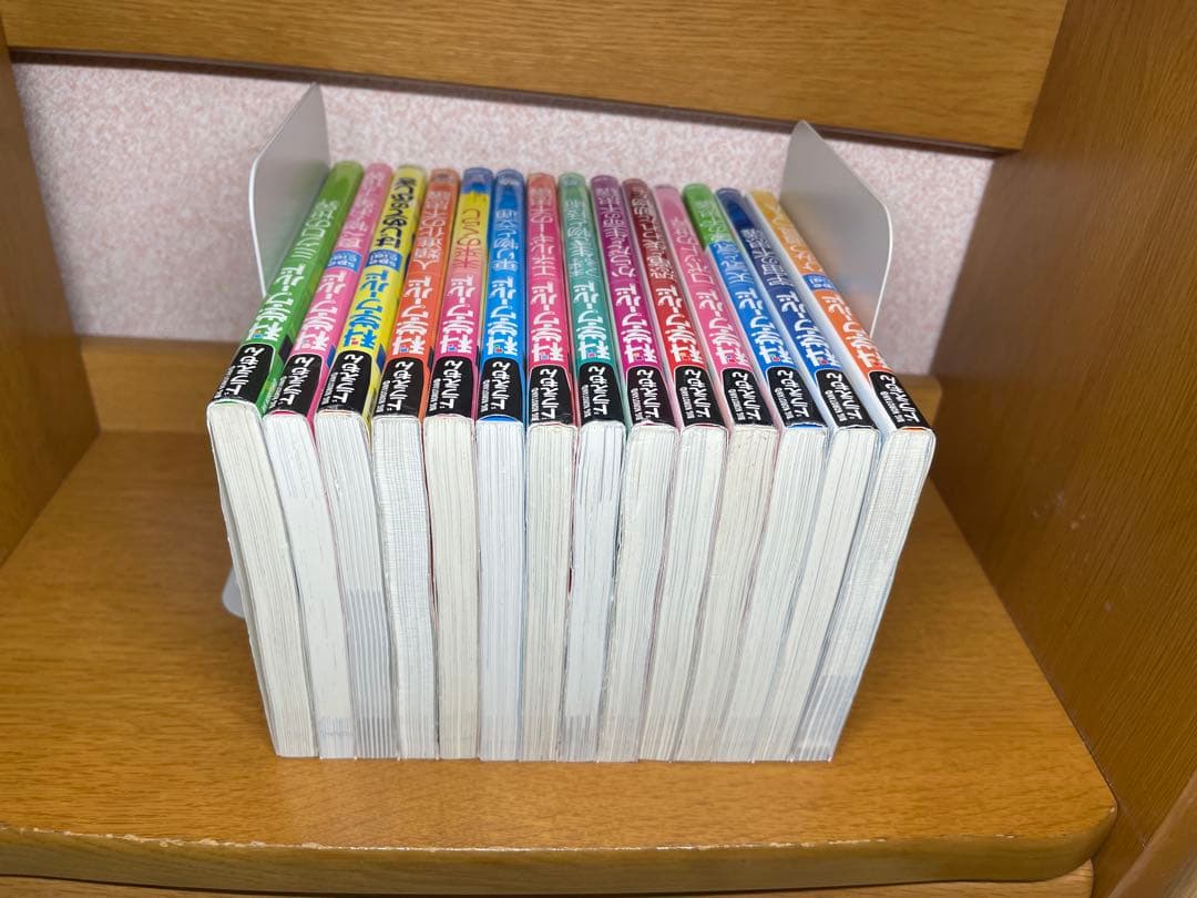 ドラえもん科学ワールド 全14巻セット9.12