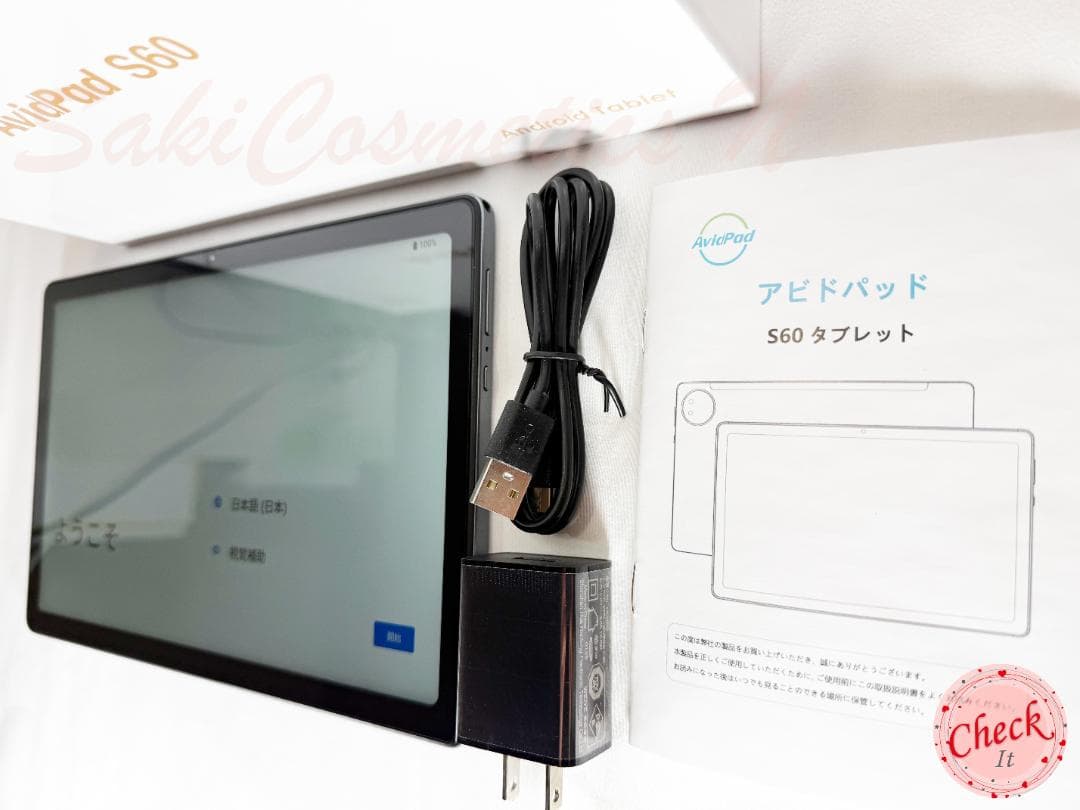 ✨最新版10インチタブレット✨ AvidPad♡S60 付属品完備 動作確認済み