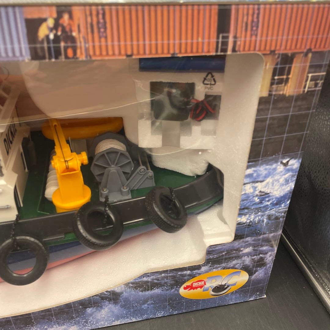 タミヤ ハーバーボートRC HARBOUR BOAT ラジコン 新品 絶版
