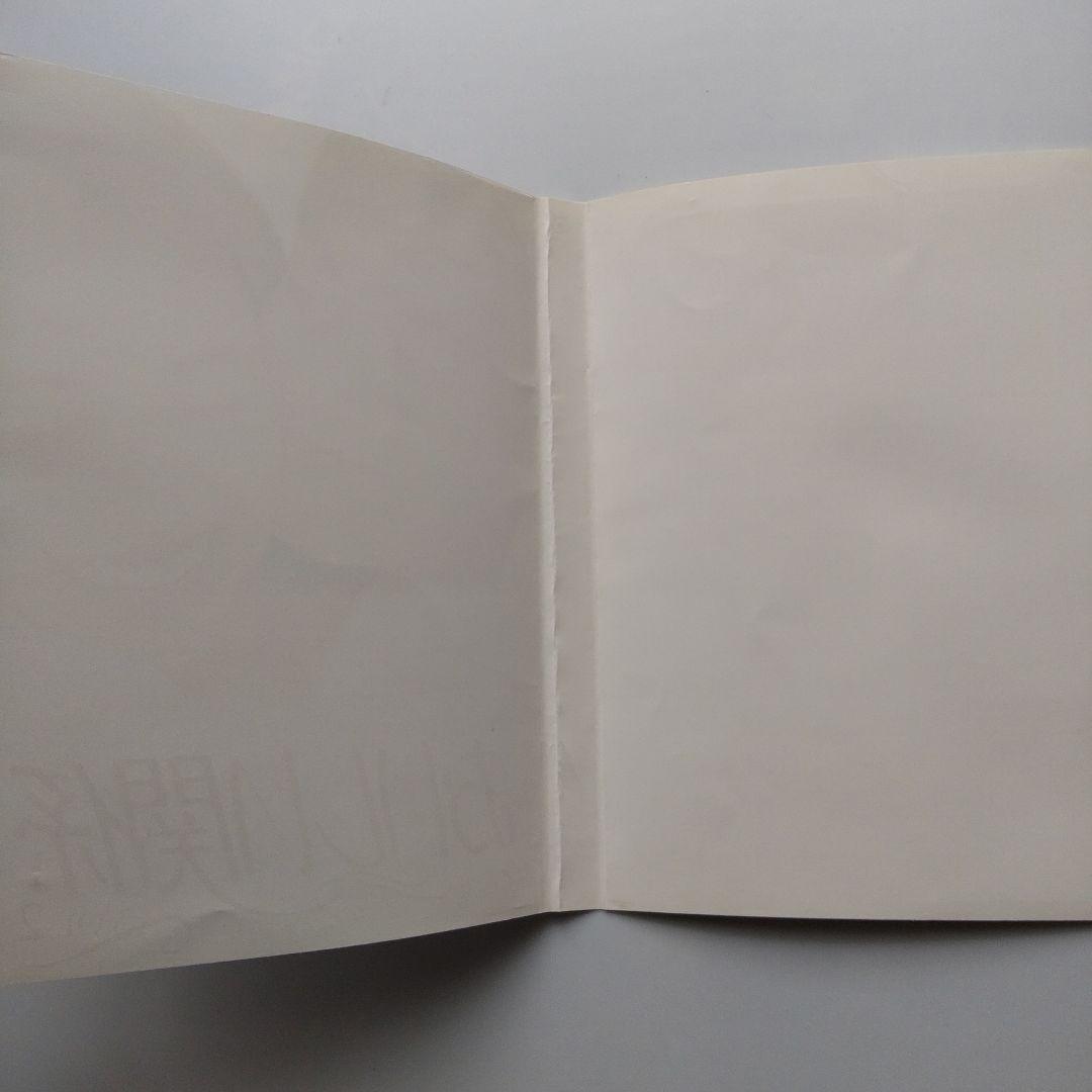 【レンタル落ち】おいしい関係 全6巻セット DVD