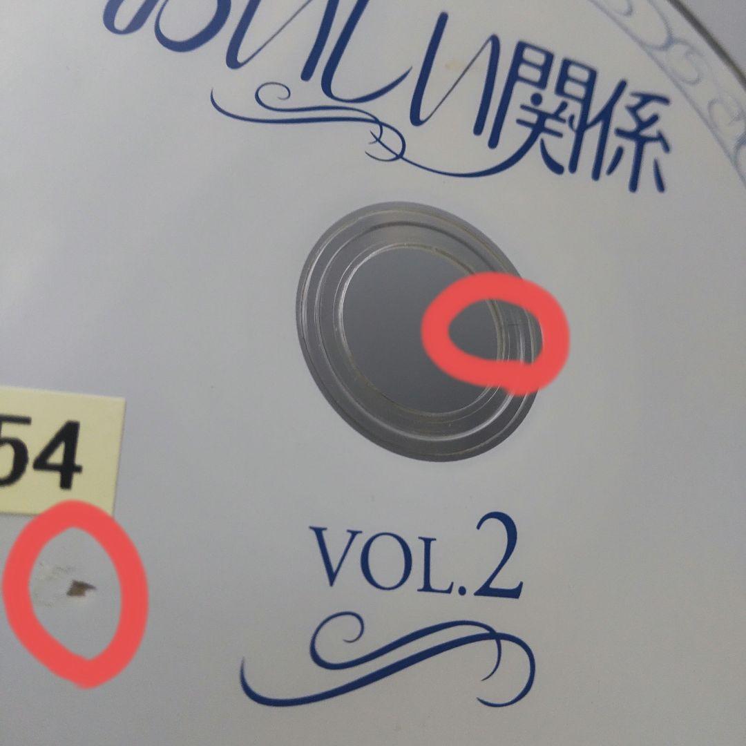 【レンタル落ち】おいしい関係 全6巻セット DVD