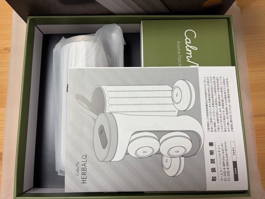 未使用　カームミー ハーバルキュー 家庭用 お灸　CalmMe