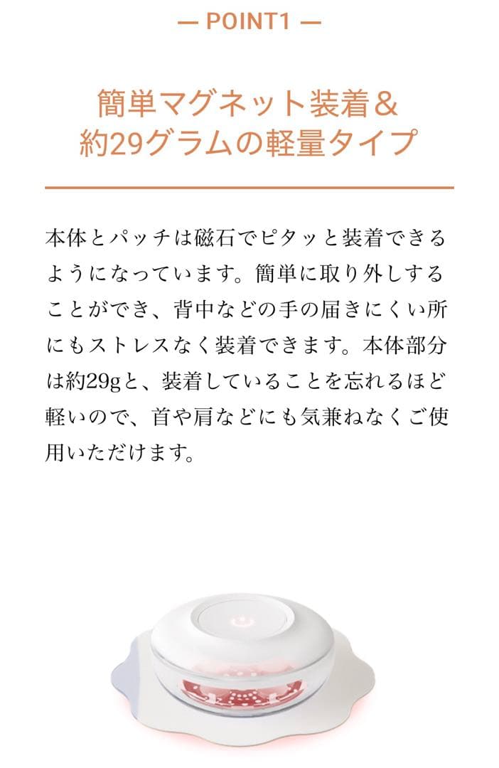 未使用　カームミー ハーバルキュー 家庭用 お灸　CalmMe