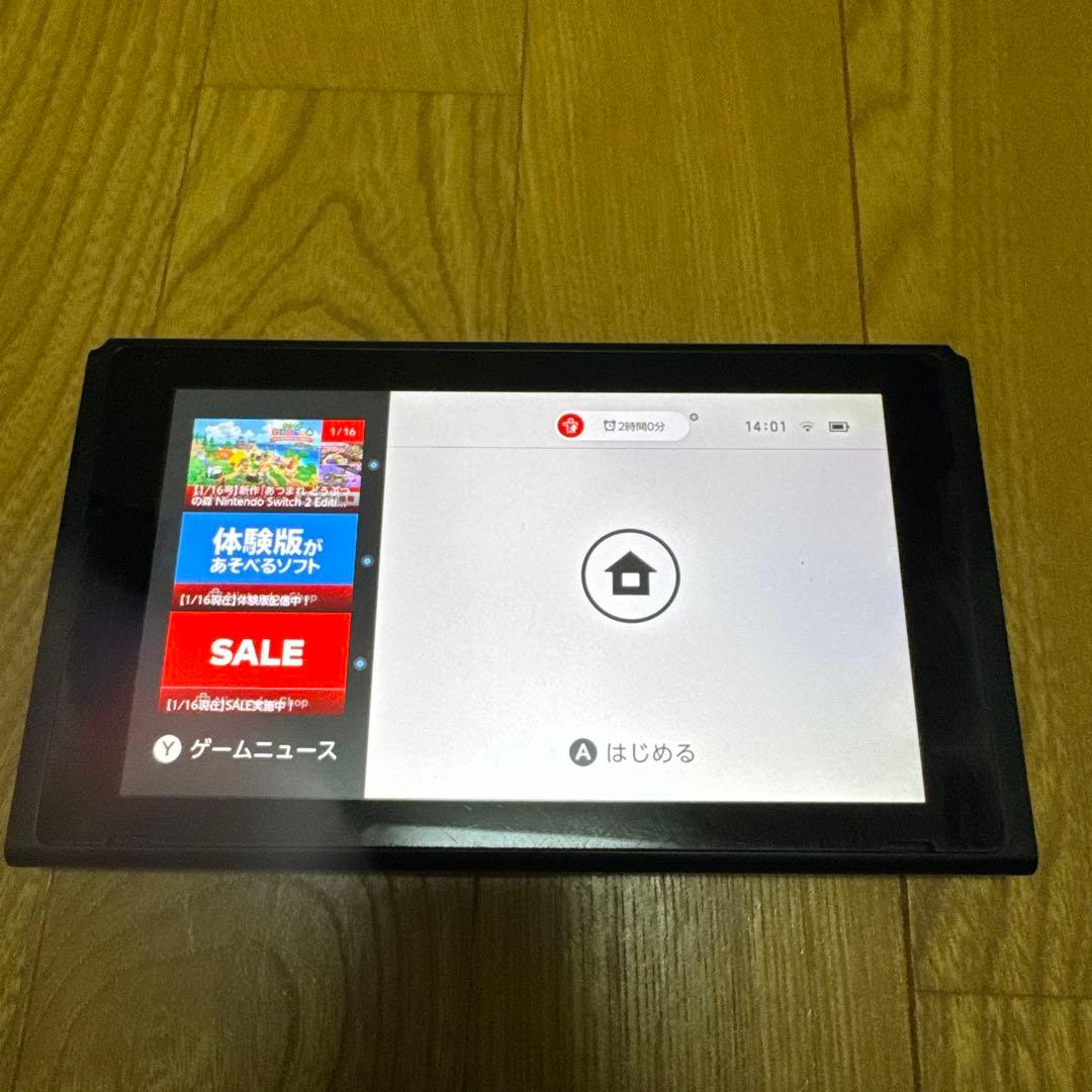 ニンテンドースイッチ　本体　少し難あり　おまけ付き