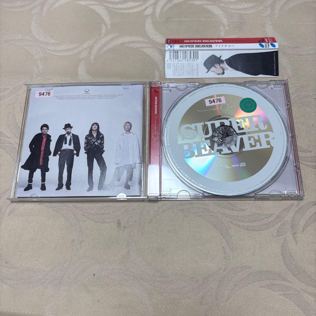 SUPER BEAVER 3枚セット