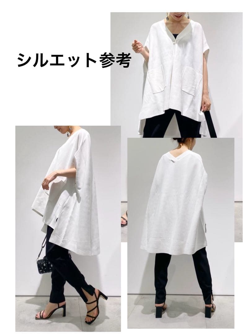 【VERY掲載品】 ADORE ドライストレッチニットベスト38 白 手洗い可