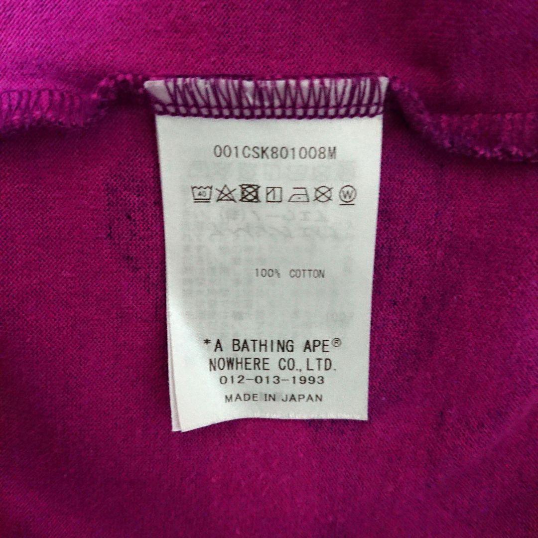 A BATHING APE ビックプリントパープルカモフラＴシャツ