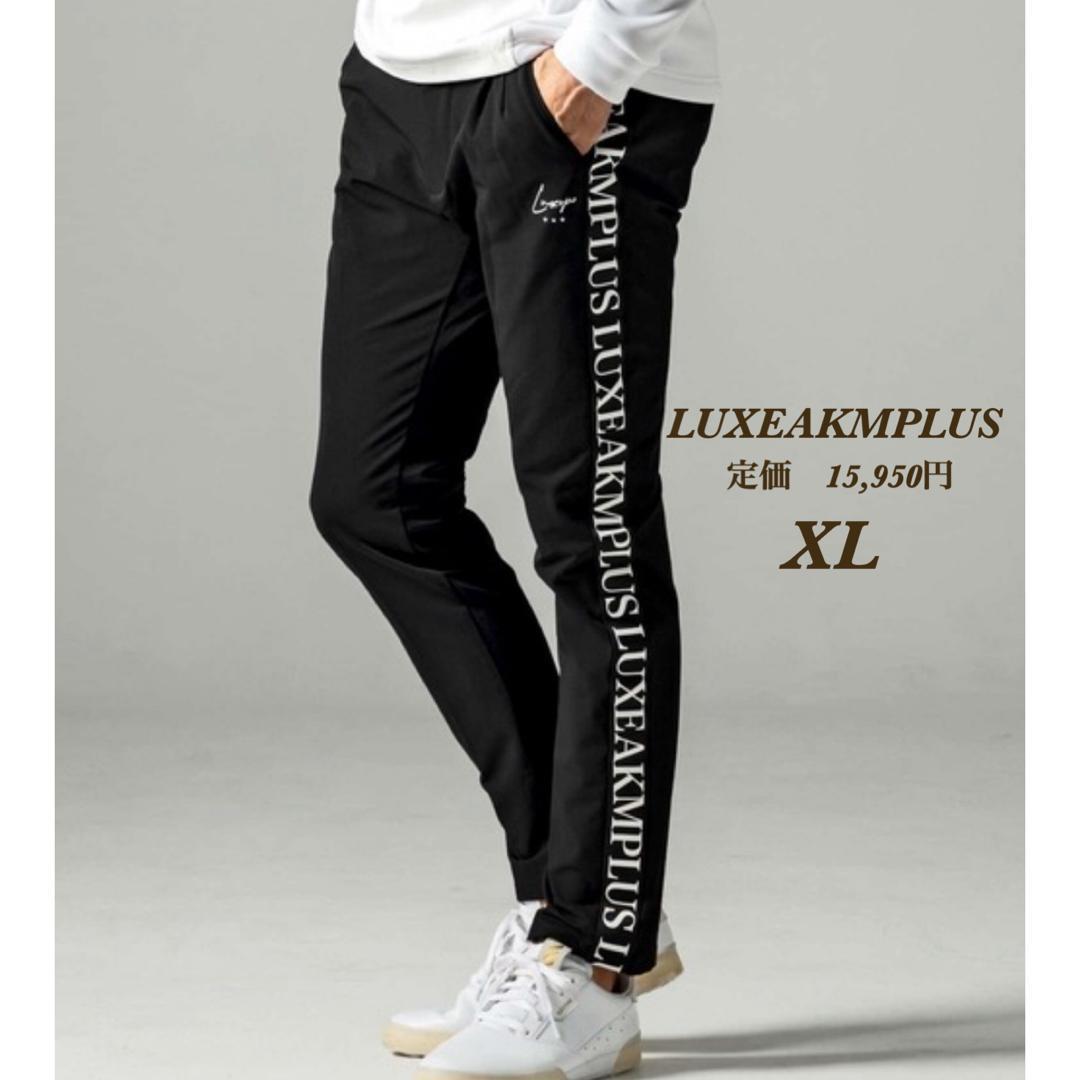 新品【LUXEAKMPLUS】リュクスエイケイエムプラスゴルフ 裏起毛パンツXL