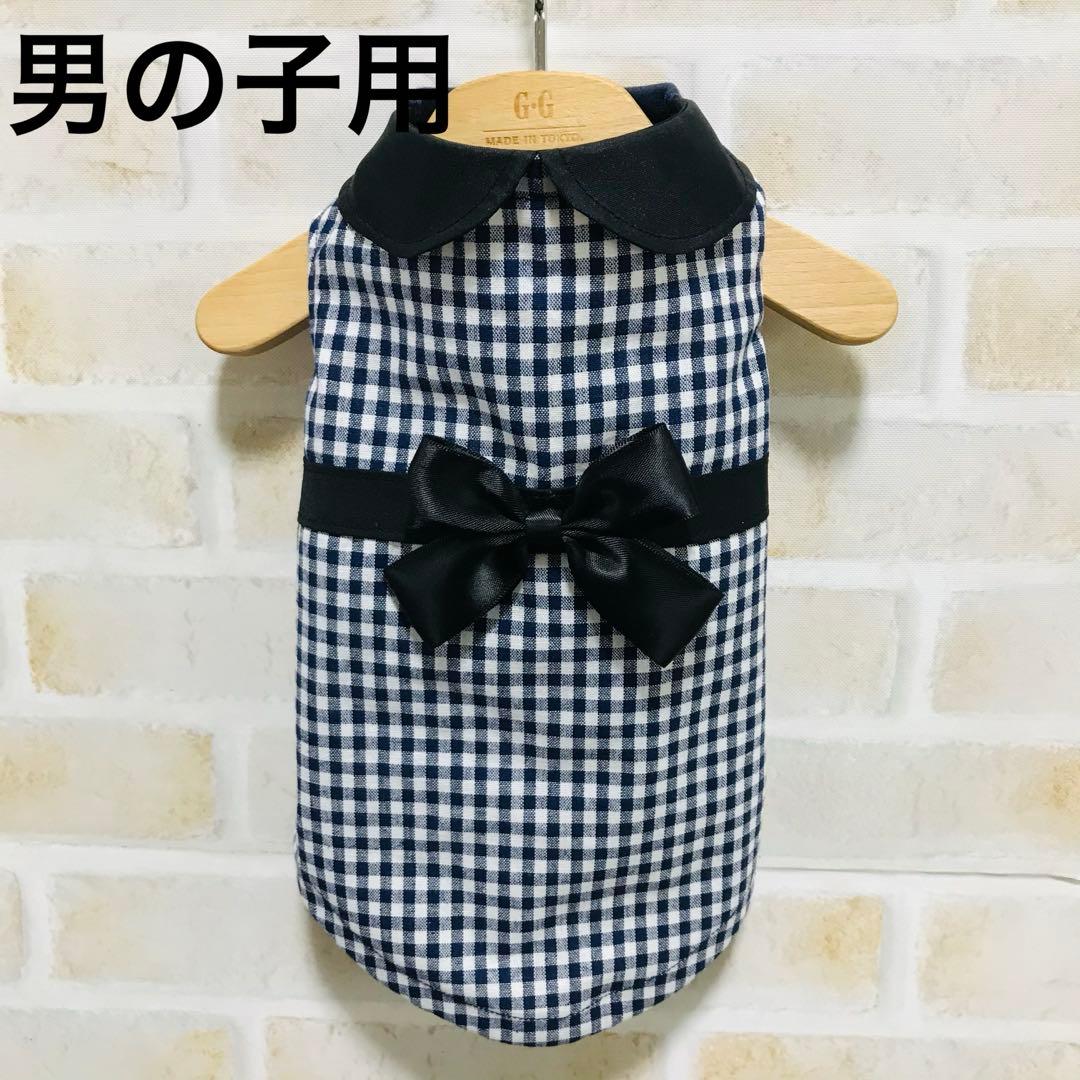 犬服　　ルル