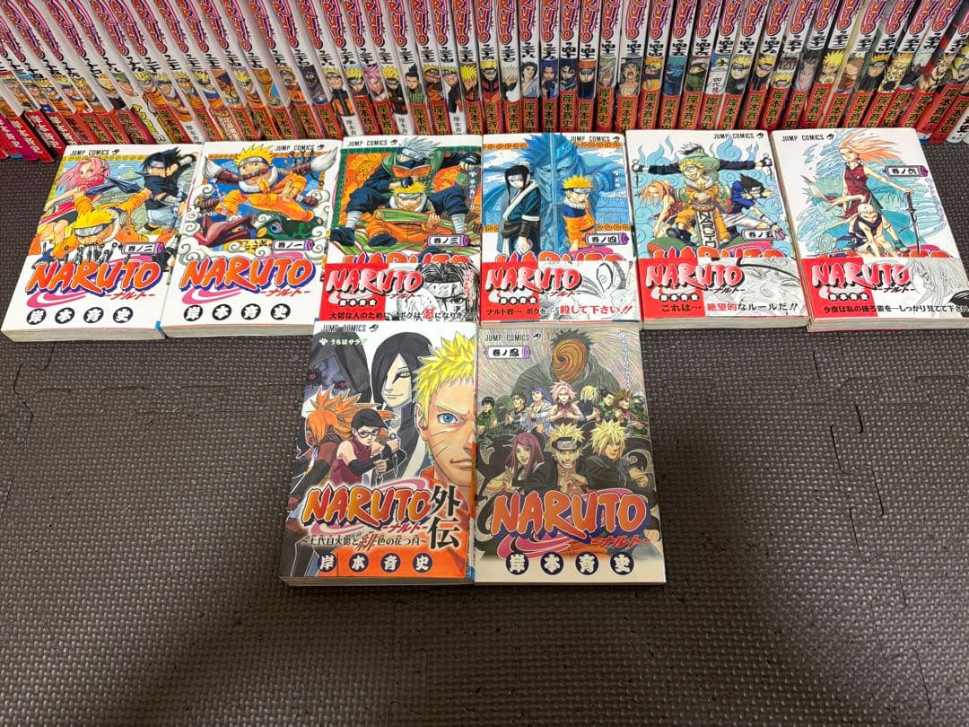NARUTO 全72巻セット おまけ付き　初版多数